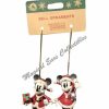 Holidays * | Best Sale Disney Bell Ornament Set Turn Of The Century Mickey And Minnie